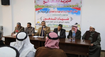 النائب العام يؤكد على دور رجال الاصلاح في تحقيق الاستقرار المجتمعي