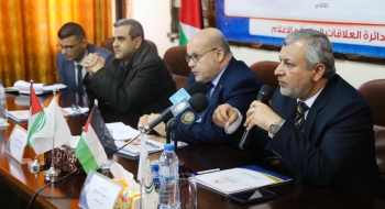 النيابة العامة تُطلق سلسلة خدمات جديدة ومتنوعة إلكترونية للمؤسسات الحكومية