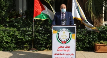 بيان صادر عن النيابة العامة بشأن استخدام المفرقعات النارية المؤذية 
