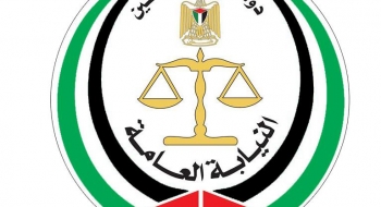 بيان صادر عن النيابة العامة بشأن منع استخدام السلاح أثناء اعلان نتائج الثانوية العامة