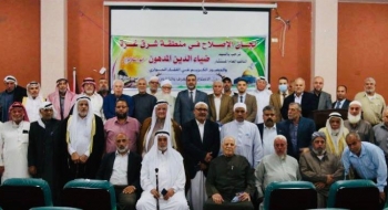 النائب العام يؤكد على دعم رجال الإصلاح في مسيرتهم للمحافظة على استقرار المجتمع