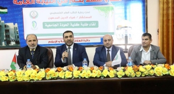 النيابة العامة تستضيف طلبة كلية العودة بلقاء تعريفي عن دورها ومهامها في خدمة العدالة