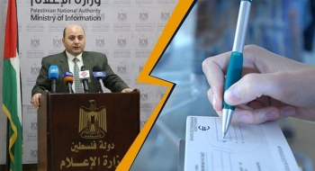 المتحدث باسم النائب العام يكشف عن نجاح سياسة الاستئخارات المدروسة في قضايا الشيكات في تسديد ما يزيد عن 181 مليون شيكل في عام 2019م
