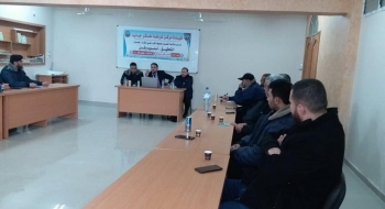 النيابة العامة تعقد لقاءات تدريبية لمأموري الضبط القضائي