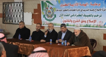 نيابة غزة الجزئية الثانية تؤكد دعم رجال الإصلاح في مسيرتهم للمحافظة على استقرار المجتمع