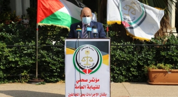 مؤتمر صحفي للنيابة العامة بشأن تشديد الإجراءات بحق المخالفين لتعليمات السلامة العامة والوقاية من تفشي وباء كورونا المستجد كوفيد-19