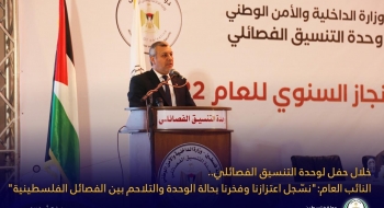 النائب العام: 