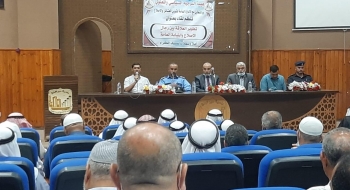 خلال لقاء نظمته هيئة التوجيه السياسي وجمع منظومة العدالة برجال الإصلاح بالمحافظة
