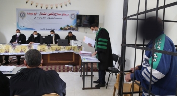 السلطة القضائية تعقد محاكمات بمركز إصلاح وتأهيل الشمال (أبو عبيدة) تُسهم بتخفيف تكدّس النزلاء