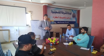 نيابة غزة الأولي تعقد  برنامج تدريبي لضباط  تحقيق مكافحة المخدرات بمحافظات غزة