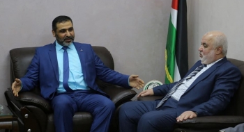 المجلس الأعلى للقضاء يهنئ النيابة العامة بجائزة النزاهة لعام 2019