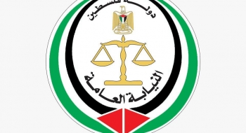 بيان صادر عن النيابة العامة بشأن جرائم الاستغلال والاحتكار والغش التجاري