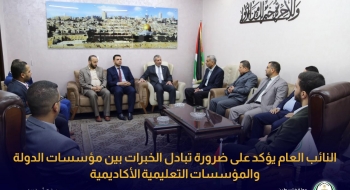النائب العام يؤكد على ضرورة تبادل الخبرات بين مؤسسات الدولة والمؤسسات التعليمية الأكاديمية