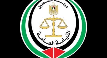 المكتب الفني بالنيابة العامة يجتمع مع مدير إدارة الأمن والسلامة في المديرية العامة للدفاع المدني
