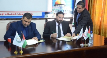 النيابة العامة ونقابة المحاميين توقعان مذكرة تفاهم لتسهيل تقديم العون القانوني للفئات الهشة