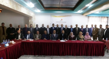 النائب العام يختتم الدورة التدريبية بعنوان 