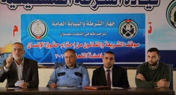 لجنة مناهضة التعذيب تعقد لقاءاً توعوياً لضباط مكافحة المخدرات..