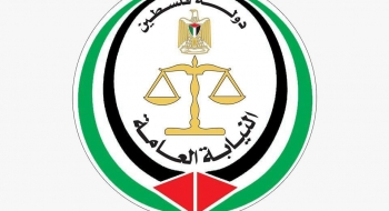 في أقل من 4 ساعات من إحالة قضية مخدرات...نيابة غزة الأولى تُنجز التحقيقات بالواقعة