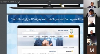 النيابة العامة تُطلِق سلسلة لقاءات إلكترونية تعريفية بخدمات المحامي الإلكترونية