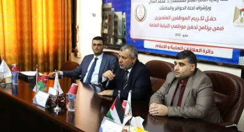 النائب العام يكرّم الموظفين الفائزين بجائزة النيابة العامة للتميز المؤسسي والإداري