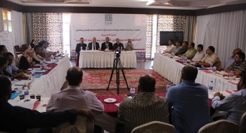 لجنة مناهضة التعذيب تفتتح دورة توعوية للعاملين الصحيين في مراكز التوقيف