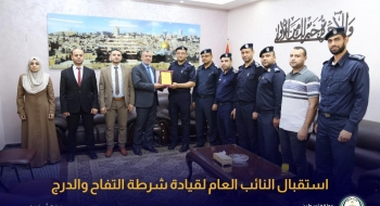  النائب العام: 