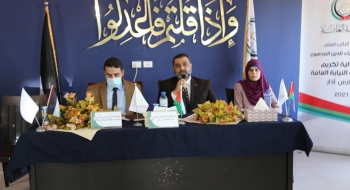 النيابة العامة  تكرم عضوات وموظفات النيابة العامة، بمناسبة يوم المرأة العالمي 