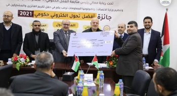 تكريم النيابة العامة لحصولها على المركز الثالث بجائزة أفضل تحول الكتروني حكومي لعام 2021