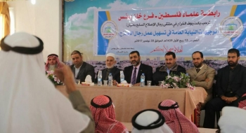 خلال كلمته بملتقى رجال الإصلاح السابع بخانيونس..