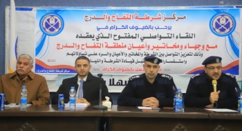 نيابة غزة الجزئية الأولى تؤكد على الدور المنوط بالوجهاء والمخاتير في تعزيز الأمن والسلم المجتمعي
