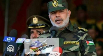 تصريح صحفي صادر عن النيابة العامة*