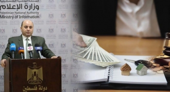 ‏‏المتحدث باسم النائب العام يكشف عن نجاح نيابة جرائم الأموال في استرداد ما يزيد عن 60 مليون شيكل عام 2019