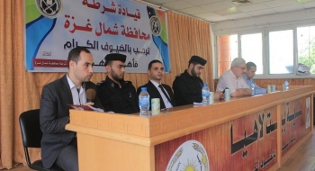 لجنة مناهضة التعذيب تعقد لقاءاً توعوياً لشرطة بيت لاهيا