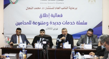النيابة العامة تُطلق سلسلة خدمات جديدة ومتنوعة للمحامين