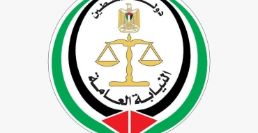 بيان صادر عن النيابة العامة بشأن جرائم الاستغلال والاحتكار والغش التجاري