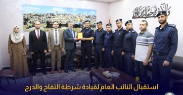  النائب العام: " النيابة العامة ماضية بتطوير منظومة العدالة برؤية واضحة وضمن خطتها الاستراتيجية وأنشطتها وتعاونها مع الشركاء"