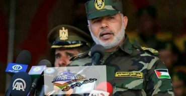 تصريح صحفي صادر عن النيابة العامة*
