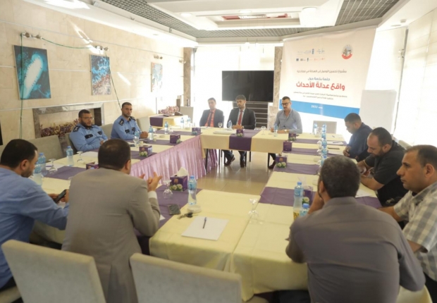 النيابة العامة تشارك في ورشة عمل نظمتها نقابة المحامين حول عدالة الأحداث