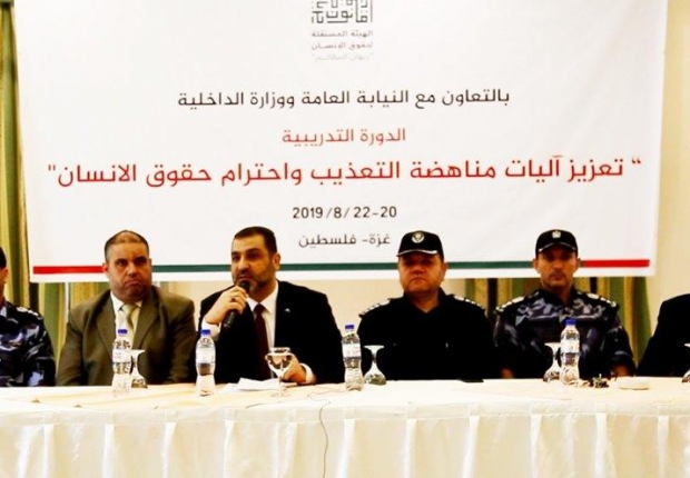 لجنة مناهضة التعذيب تفتتح المرحلة الثانية من التوعية والتدريب لجهات إنفاذ القانون