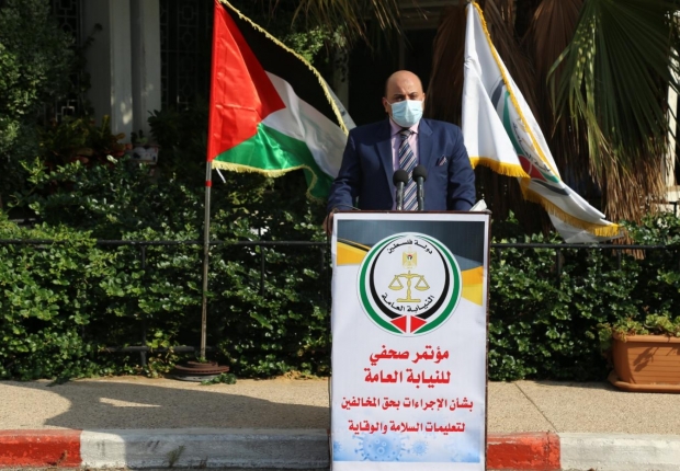 بيان صادر عن النيابة العامة بشأن استخدام المفرقعات النارية المؤذية 