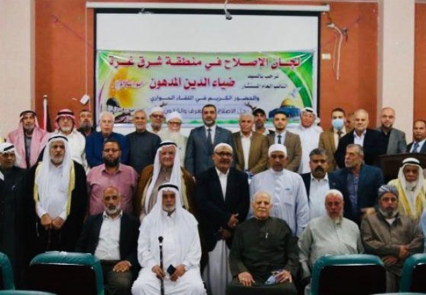 النائب العام يؤكد على دعم رجال الإصلاح في مسيرتهم للمحافظة على استقرار المجتمع