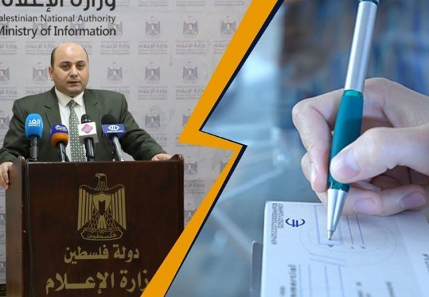 المتحدث باسم النائب العام يكشف عن نجاح سياسة الاستئخارات المدروسة في قضايا الشيكات في تسديد ما يزيد عن 181 مليون شيكل في عام 2019م