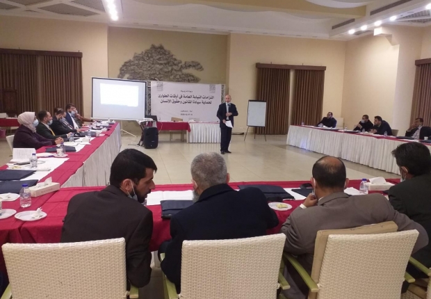 بالشراكة مع الهيئة المستقلة وبمشاركة خبراء قانونيين دوليين...النيابة العامة تستكمل المرحلة الثانية من الدورات التدريبية لأعضائها حول الالتزام بحماية سيادة القانون في أوقات الطوارئ والأزمات