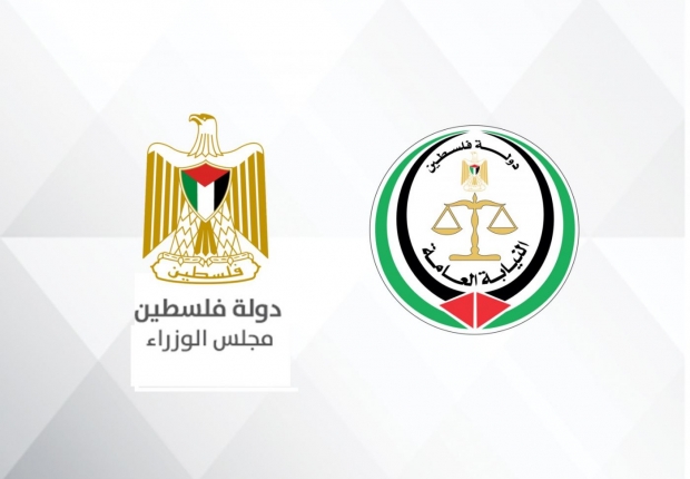 دائرة التخطيط وتطوير الأداء المؤسسي بالنيابة العامة تعقد لقاءات مع دوائر مماثلة في الأمانة العامة لمجلس الوزراء
