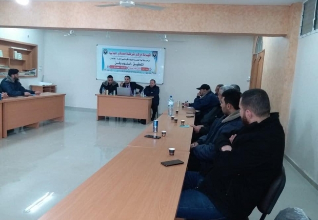 النيابة العامة تعقد لقاءات تدريبية لمأموري الضبط القضائي