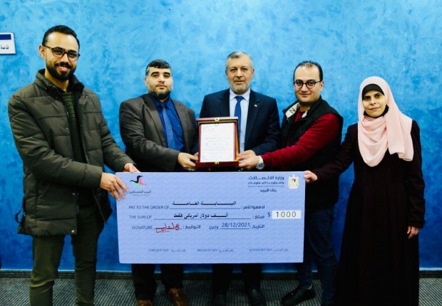 النائب العام يُشيد بالدور الريادي للإدارة العامة بالنيابة العامة في خدمة الجمهور وتعزيز منظومة العدالة