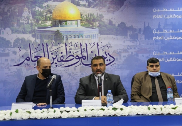 النيابة العامة وديوان الموظفين يختتمان دورات تدريبية للوظائف الإشرافية وأقسام الاستقبال والمتابعة