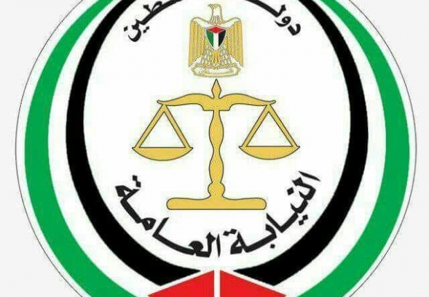 تصريح صحفي حول قضية الفتى/أسامة عرفات السرسك