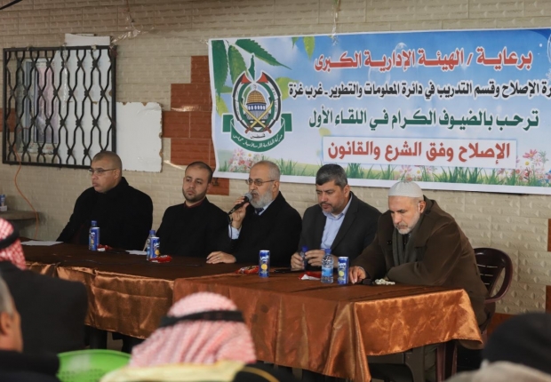 نيابة غزة الجزئية الثانية تؤكد دعم رجال الإصلاح في مسيرتهم للمحافظة على استقرار المجتمع