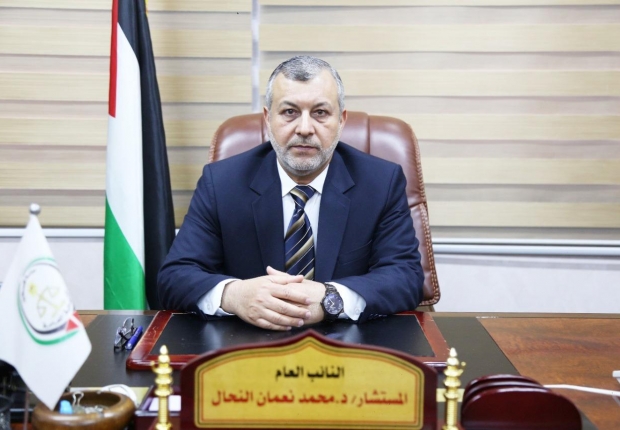 المستشار الدكتور/ محمد نعمان النحال يتسلّم مهامه نائباً عاماً في غزة